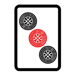 3P