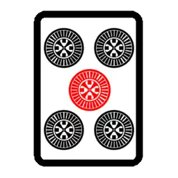 5P