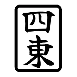 4E
