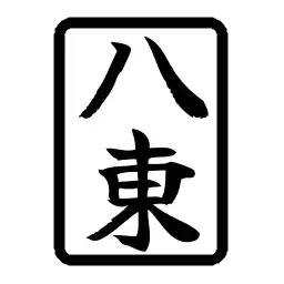 8E