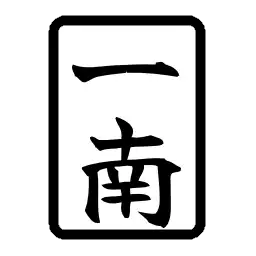 1Z