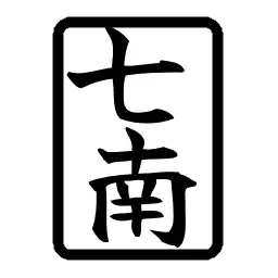 7Z