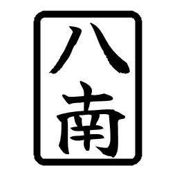8Z