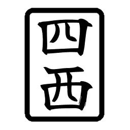 4W