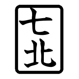 7N