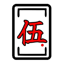 5XR