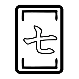 7X