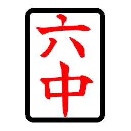 6C