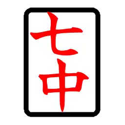 7C