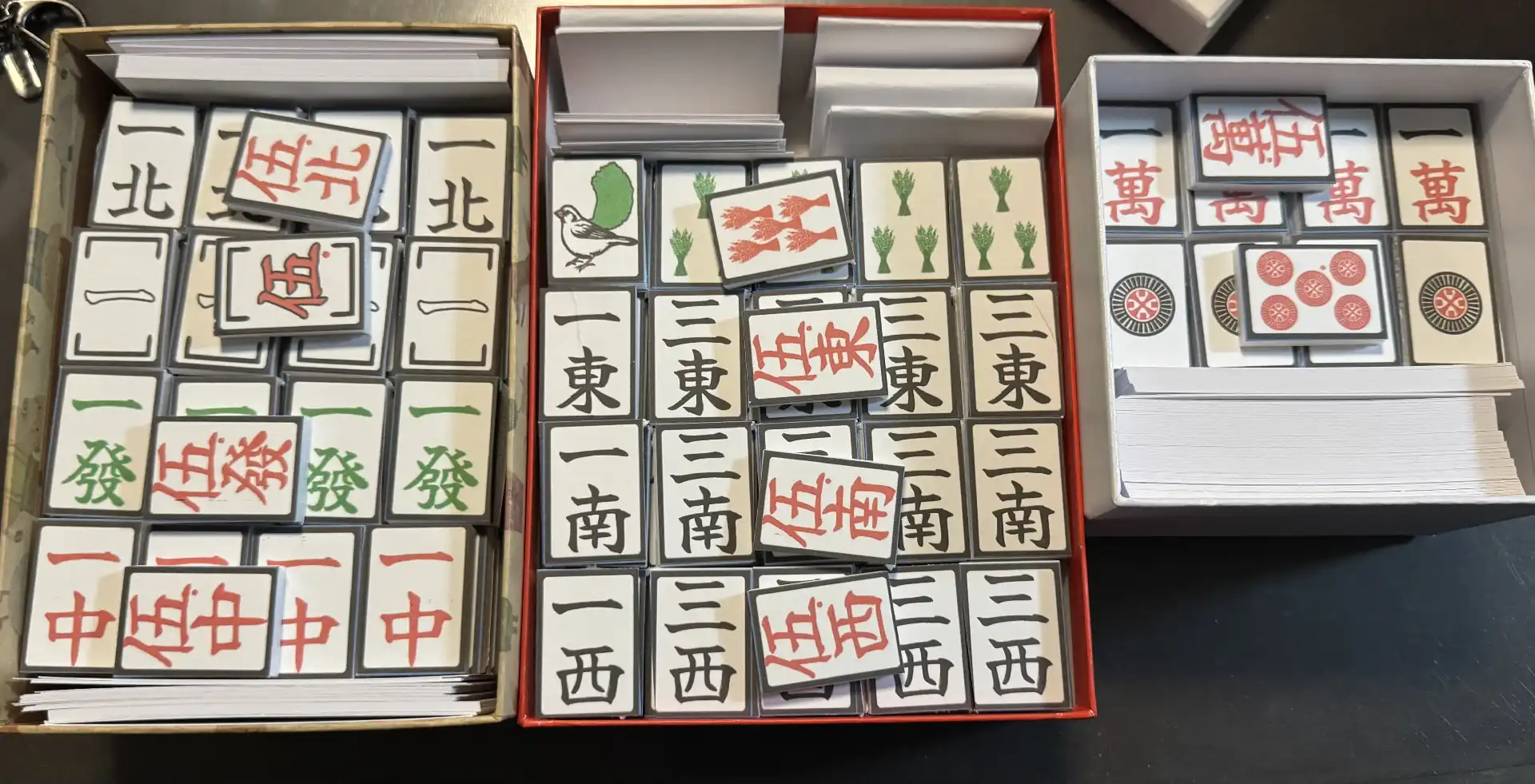 並べるとこんな感じ